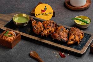 Tandoori Chicken