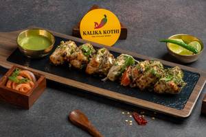 Paneer Kalimirch Tikka [6 Pieces]