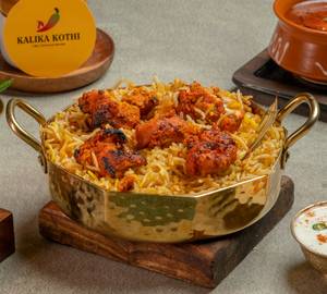 Chicken Tikka Rice