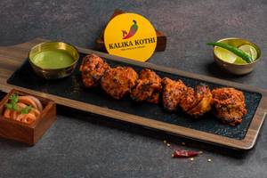 Chicken Tikka [6 Pieces]