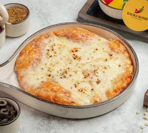 Margherita Pizza [8 Inches]