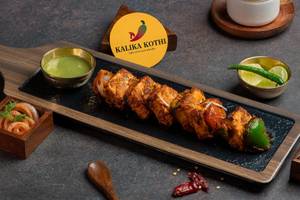 Zaitooni Paneer Tikka [6 Pieces]