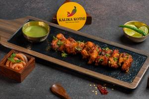 Fish Tikka [6 Pieces]