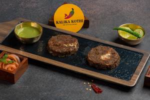 Veg Shikampuri Kebab