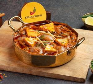 Paneer Do Pyaaza
