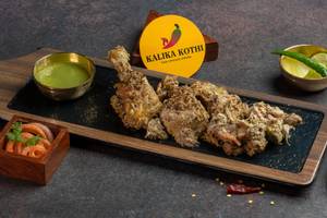 Chicken Kali Mirch Dry