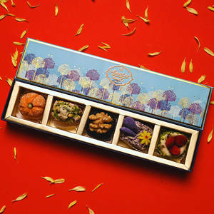 Premium Cashew Sweets (5pcs)
