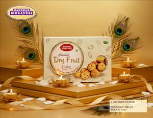 Dry Fruit Cookies