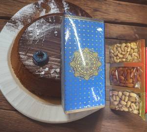 Diwali Gift Box 4 P Fusion ( 200 Grams )