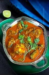 Kadai Chicken Full  