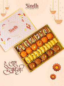 Assorted Desi Ghee Mithai Sweets Box