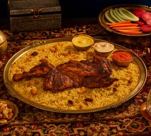 Al Faham Chicken Mandi