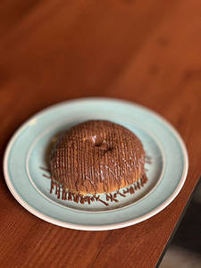 Nutella Cookie Bun