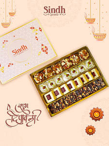 Assorted Kaju Sweets Box