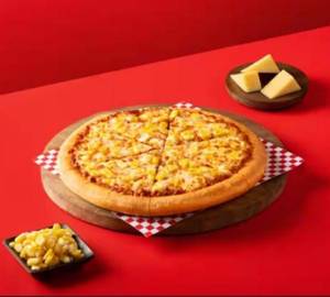 Golden Corn Pizza [ Medium - 8 Inch ]