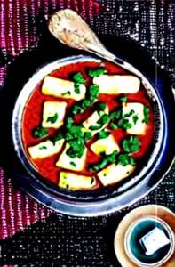 Paneer Pasanda                             