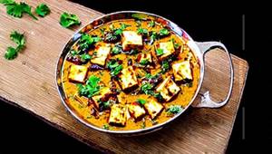 Paneer Kali Mirch