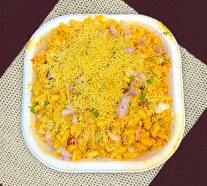 Special rasavada sev mamra