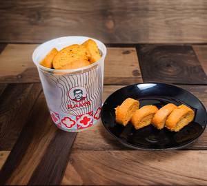 Special rusk [1 box, 14 pieces]