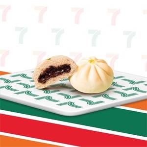 CHOCOLATE CRUNCH BAO - 1pc