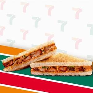 Tandoori Chicken Sandwich