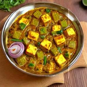 Matar paneer