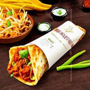 Special spicy cheese roll