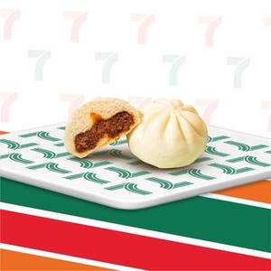 BBQ CHICKEN BAO - 1pc