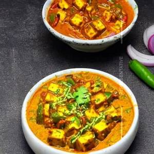 Matar Paneer