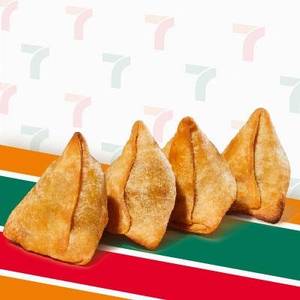 Mini Samosa