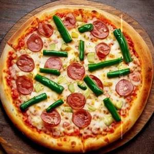 American Veg.  [Small]