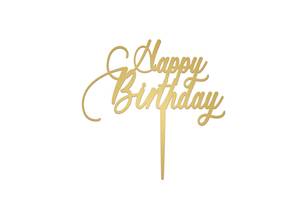 Happy Birthday Topper