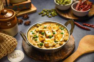 Matar Paneer
