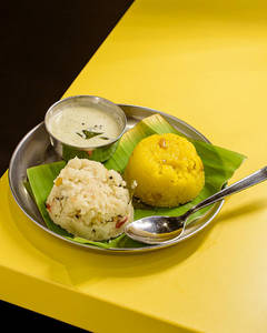 Sheera Upma