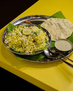 Lemon Rice