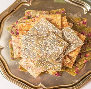 Pumpkin Seeds & Seasme Seeds Chikki