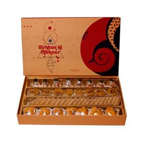 Kaju Kalash Mix 900 Gms
