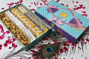 Meetha Uphaar Blue Box