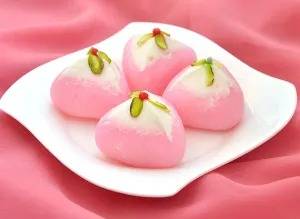 Pink Cham Cham