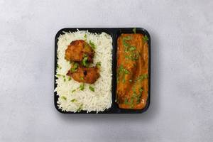 Fish Curry & Tikka Rice Bowl