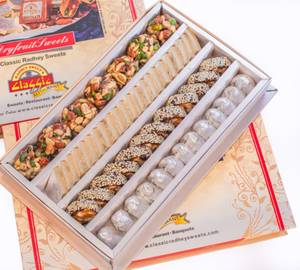 Mewa Sweets Assorted Box [850 Gram]