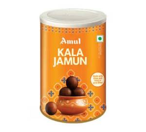 Amul kala jamun [500g]