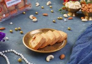 Kaju Badam Cookies 300 g