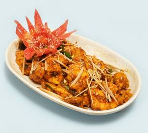 Ginger Chicken