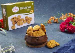 Methi Matthi Small 300 g