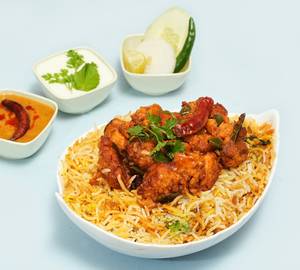 Boneless Chicken Biryani