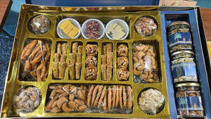 Gift Hamper @ Rs.3000