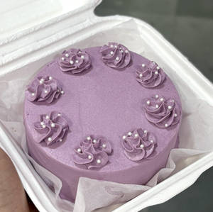 Signature Buttercream Mini Cake