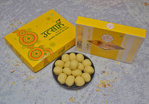 Malai Peda