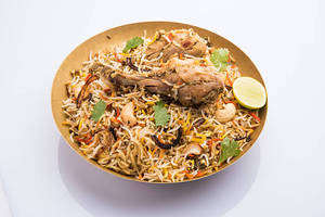 Chicken Biryani ( 1 Plate)